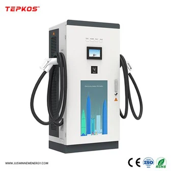 Auto ātrās uzlādes stacija