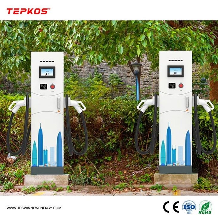Vehicle Battery Charging Station